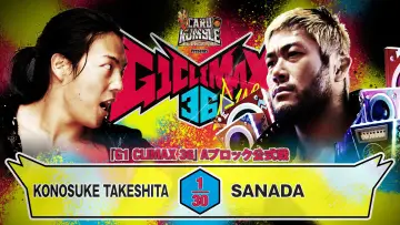 Задник до фільму "NJPW G1 Climax 36 - Day 14" #1206104