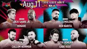 Задник до фільму "NJPW G1 Climax 36 - Day 15" #1205219