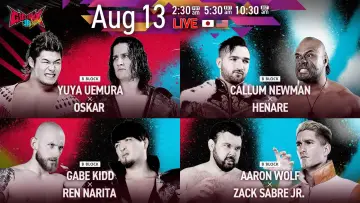 Задник до фільму "NJPW G1 Climax 36 - Day 17" #1212351