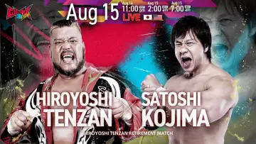 Задник до фільму "NJPW G1 Climax 36 - Day 18" #1212406