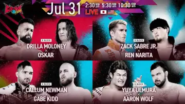 Задник до фильму"NJPW G1 Climax 36 - Day 9" #1193534