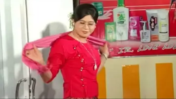 Задник до фильму"မာမီရှိန်း" #969846