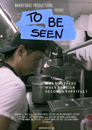 Постер до фильму"To Be Seen" #957112