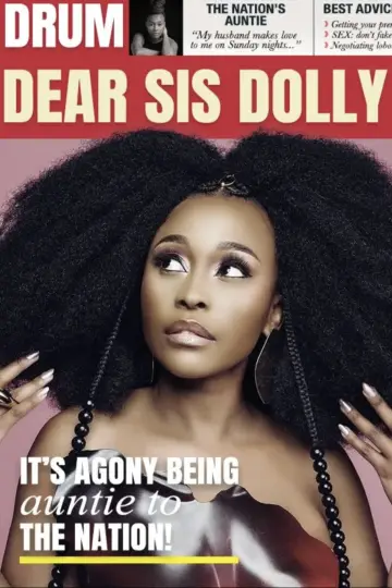 Постер до фильму"Dear Sis Dolly" #955819