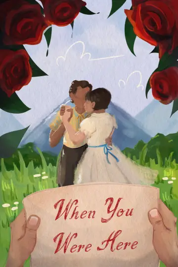 Постер до фильму"Tan bello vivir cuando vivías" #952776