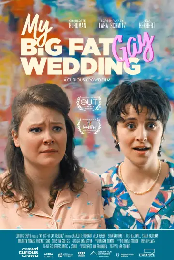 Постер до фильму"My Big Fat Gay Wedding" #1203599