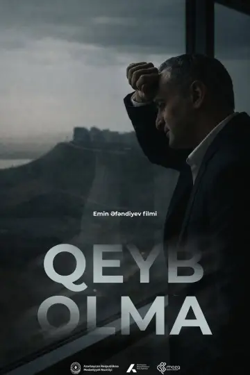 Qeyb Olma постер