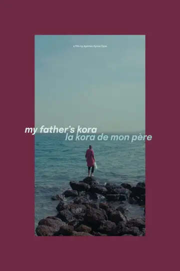 Постер до фільму "La kora de mon père" #1864317