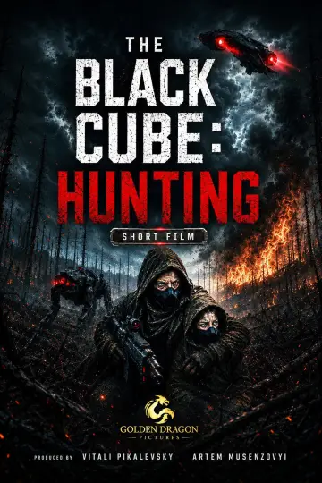 Постер до фильму"The Black Cube: Hunting" #1154883