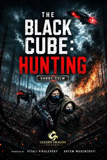 Постер до фильму"The Black Cube: Hunting" #1154884