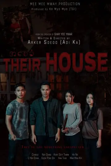 Постер до фильму"Their House" #1189568