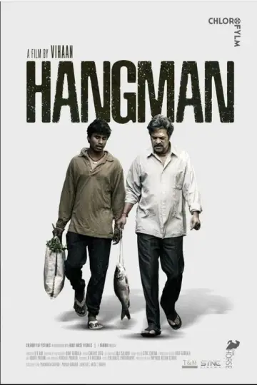 Постер до фильму"Hangman" #963157