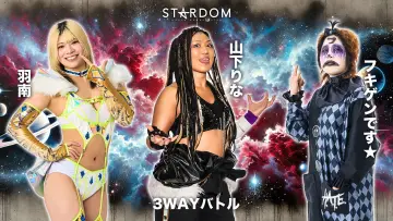 Задник до фільму "STARDOM NIGHTER in KORAKUEN 2026 July" #983227