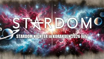 Задник до фільму "STARDOM NIGHTER in KORAKUEN 2026 July" #983229