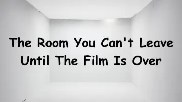 Задник до фильму"The Room You Can