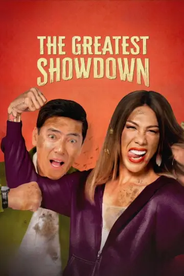Постер до фільму "The Greatest Showdown" #1166122