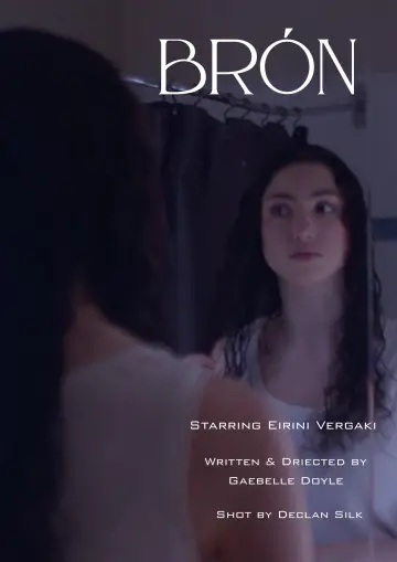 Постер до фильму"Brón" #957440