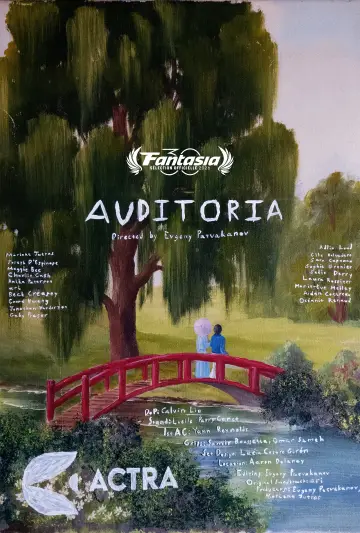 Auditoria постер