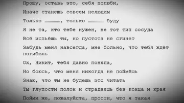 Задник до фильму"Thank You!" #957808