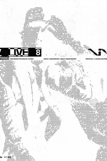 2026 VERNON THE 8 [V8] LIVE in GOYANG постер