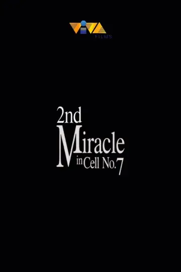 2nd Miracle in Cell No.7 постер