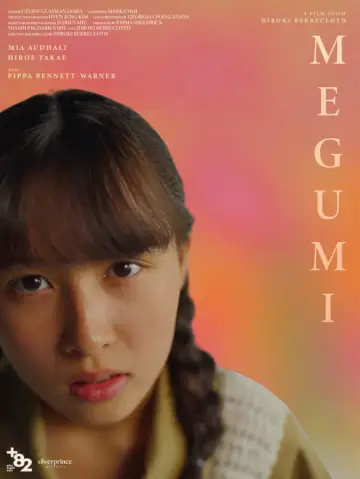 Megumi постер
