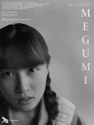 Постер до фільму "Megumi" #1182826