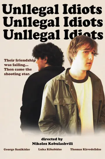 Постер до фильму"Unllegal Idiots" #957941