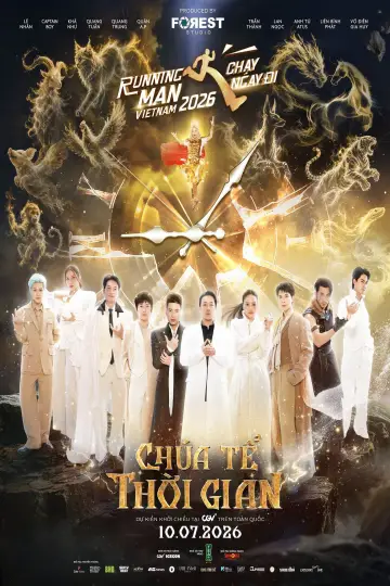 Running Man Việt Nam 2026 : Chúa Tể Thời Gian постер