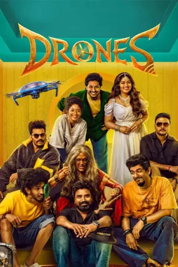 Постер до фільму "Drones" #1843727