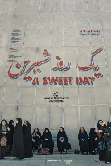 Постер до фильму"Yek Rooz-e Shirin​" #977969