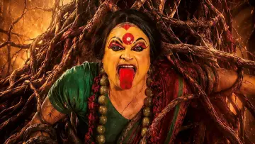 ভূতু আয়া ভাগো постер