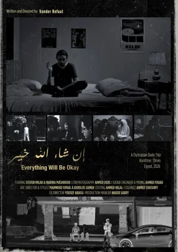 Постер до фильму"Everything Will Be Okay" #953834