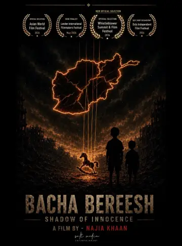 Bacha Bareesh
