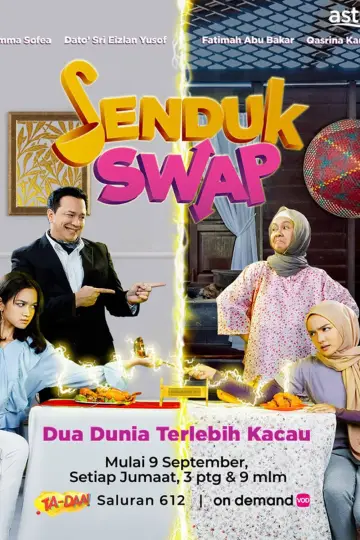 Senduk Swap постер