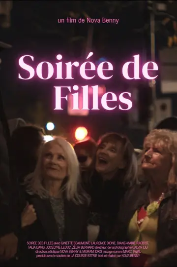 Постер до фильму"Soirée de Filles" #953847