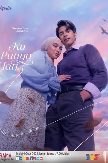 Постер до фильму"Ku Punya Hati" #1163179