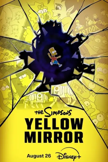 Постер до фільму "Yellow Mirror" #1528605