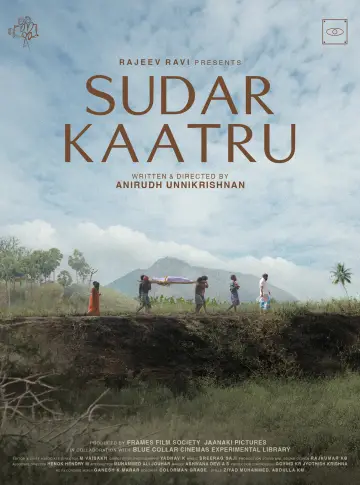 Постер до фільму "Sudar Kaatru" #976318