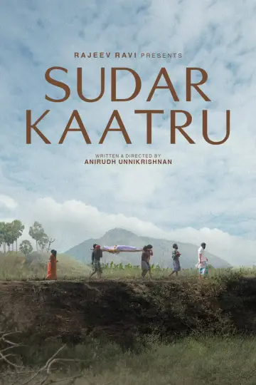 Sudar Kaatru постер