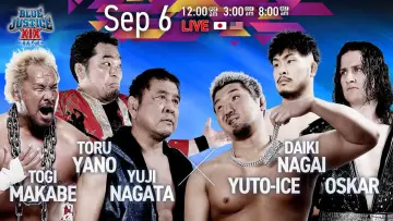 Задник до фільму "NJPW Yuji Nagata Produce Blue Justice XIX ~Aogi Futotsu~" #1627815