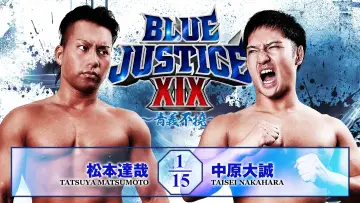 Задник до фільму "NJPW Yuji Nagata Produce Blue Justice XIX ~Aogi Futotsu~" #1627816