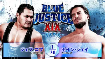 Задник до фільму "NJPW Yuji Nagata Produce Blue Justice XIX ~Aogi Futotsu~" #1627817
