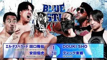 Задник до фільму "NJPW Yuji Nagata Produce Blue Justice XIX ~Aogi Futotsu~" #1627821