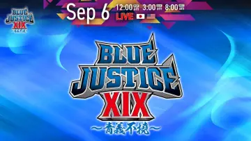 Задник до фільму "NJPW Yuji Nagata Produce Blue Justice XIX ~Aogi Futotsu~" #1531014