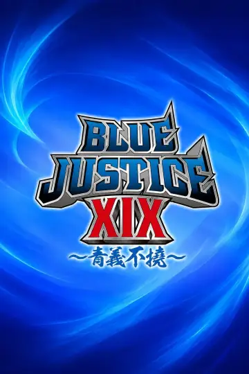 NJPW Yuji Nagata Produce Blue Justice XIX ~Aogi Futotsu~ постер