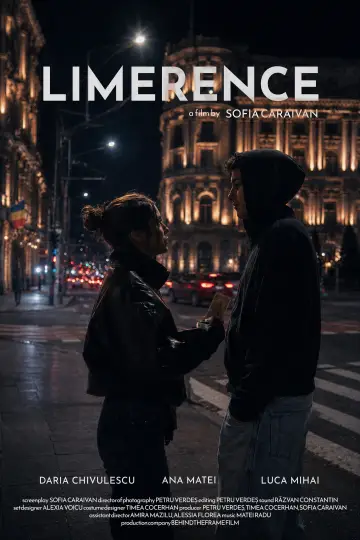 Постер до фильму"LIMERENCE" #1196326