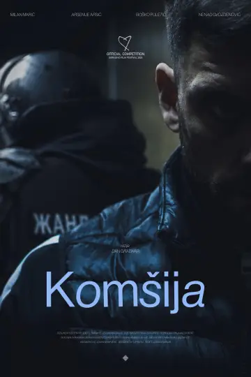 Постер до фильму"Komšija" #1171648