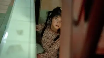 透天 постер