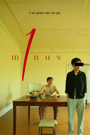 Постер до фильму"minus bir" #1169384